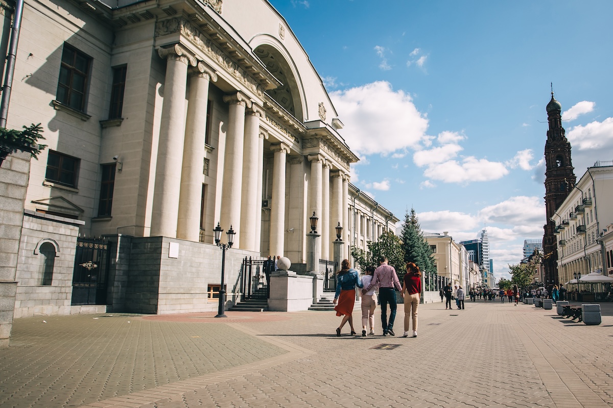 Казанский экспресс