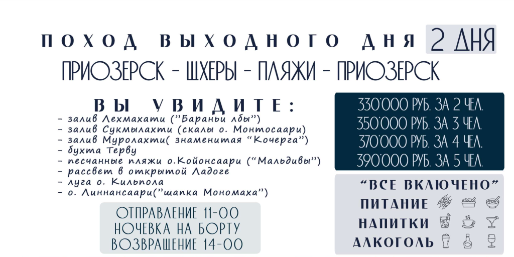 Снимок экрана 2025-02-25 в 14.52.47.png Снимок экрана 2025-02-25 в 14.52.47.png